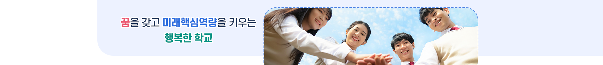 기본 서브비주얼